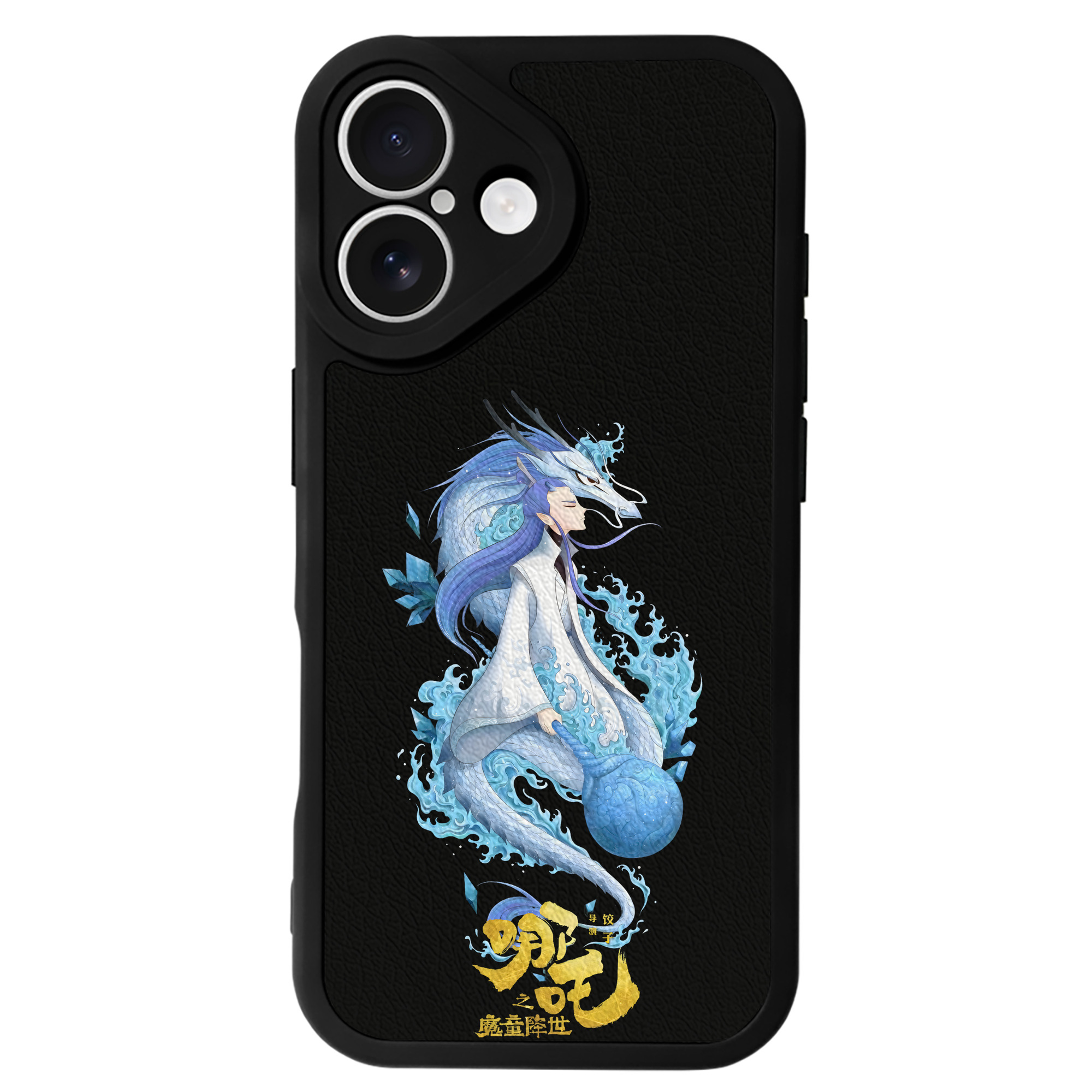 （画像用） Ne Zha 2 ナタ 魔童の大暴れ 【iPhone 16シリーズ対応】シリコンスマホケース（レザー調） 材質：シリコン